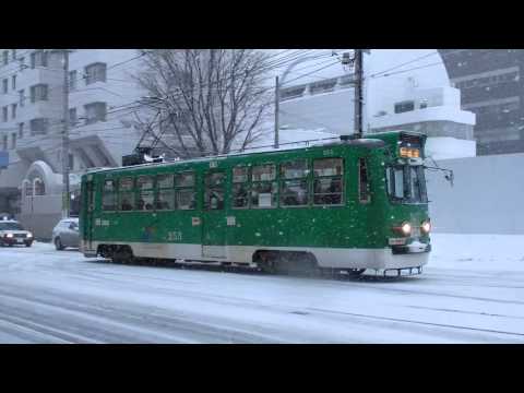 札幌市電250形 西15丁目停留場到着 Sapporo Streetcar at Nishi-Jūgo-Chōme
