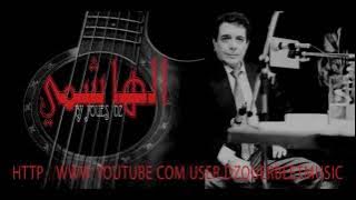 El Hachemi Guerouabi الحاج الهاشمي قروابي: قعدة شابة