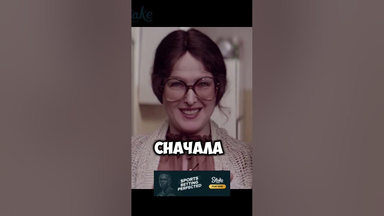 И так всегда 😂 к/ф "Блондинка за углом" #советскоекино #кино #shortvideo #фильм #ссср #шортс И так всегда 😂 к/ф "Блондинка за углом" #советскоекино #кино #shortvideo #фильм #ссср #шортс