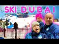 Дубай 2021. SKI DUBAI - Горнолыжный Курорт в Дубае в Mall of the Emirates. Отдых в Дубае.