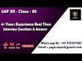 Sap sdclass 86 4 yearsexperience real time interview quotations and answers yours yuga sap sd