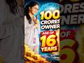 I18 Years Old CEO 😱 | Coding ಮೂಲಕ ಗ್ರಾಮ ಮಕ್ಕಳ ಜೀವನ ಬದಲಿಸಿದ ಕನ್ನಡದಲ್ಲಿ ಕಥೆ #facts  #kannada