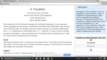 Codeforces 41A - Div2 - Translation (Arabic)