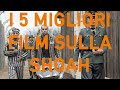 I 5 MIGLIORI FILM SULLA SHOAH (trailer)