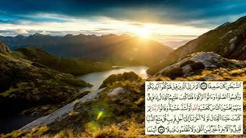 صفحة-90- page سعد الغامدي - -سورة النساء -An-Nisa