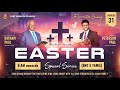 Easter special service  31 march 2024  fort english church