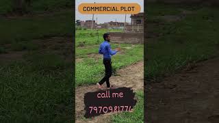 commercial plot for sale in patna | Corner plot in patna #patna #motivation #bihar #sale #plot