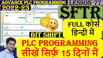 90 SFTR SFTL instructions PLC Hindi | SFTL BSFL BSFR | How to Bit shift in plc programming i hindi |