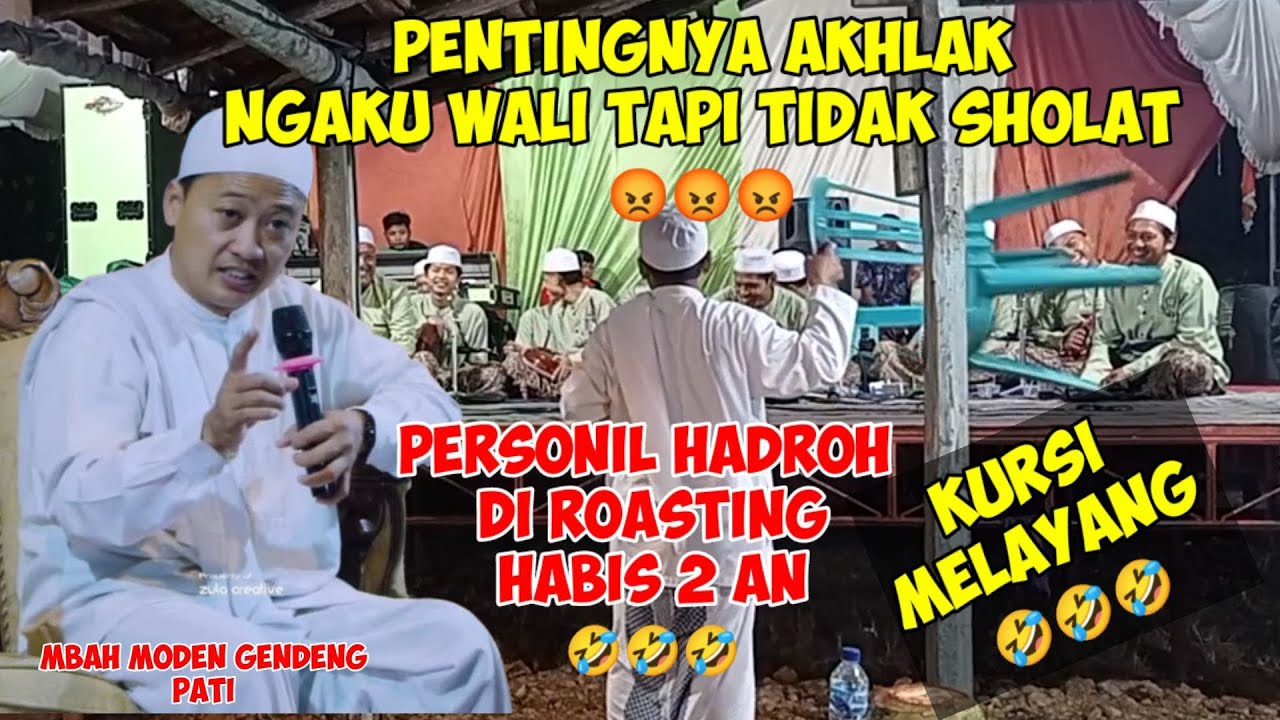 Dongeng KHURAFAT HABIB RUNGKAD 😂 Ngaji &&  Sholawat Kh Ahmad Nuryanto Pati Mbah Moden Gendeng