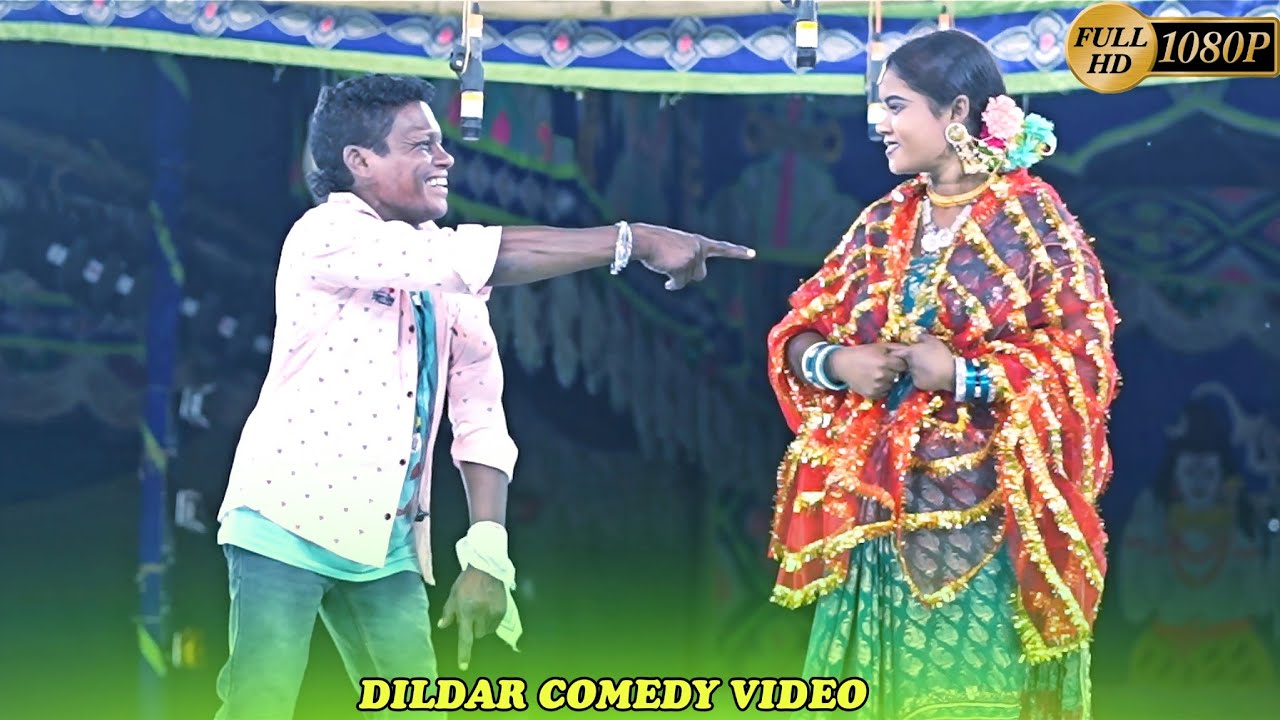 DILAR COMEDY VIDEO 4K🎬 FULL HD || PART 2 || BABA GAJESWAR GAYAN BAKHUL SANTALI JATRA || KUABUDA 2025