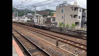 86レ2026/8/12/EF210-324