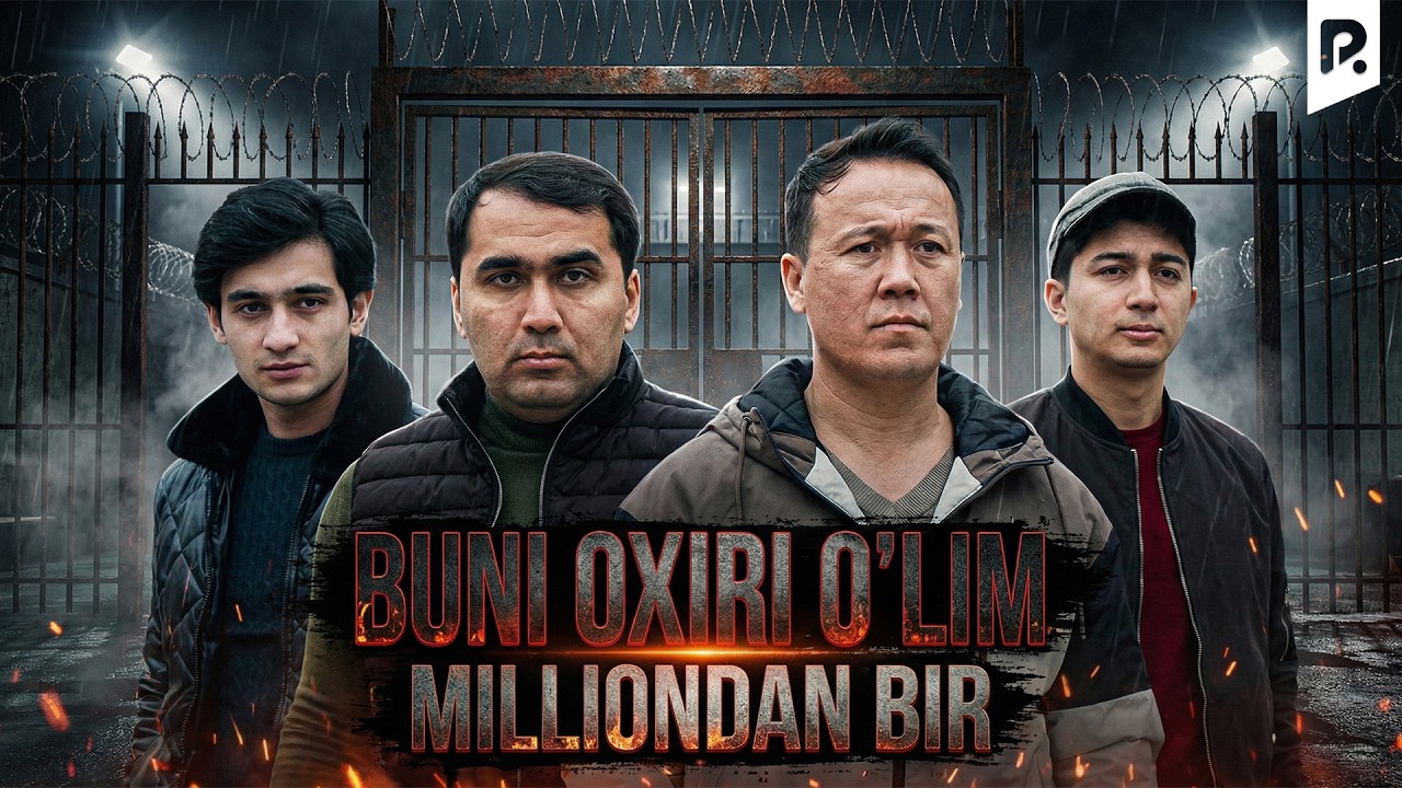 Buni oxiri o’lim | Milliondan bir 