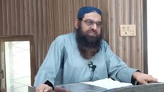 Dr. Abdul Hafeez Samoon Islamic Video