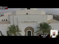 تلاوة روحانية للشيخ خالد الجليل سورة نوح كاملة [ من أجمل التلاوات ] 1435