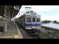 南海和歌山港線 和歌山港駅から和歌山市行き発車 の動画、YouTube動画。