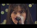 井上昌己 恋が素敵な理由