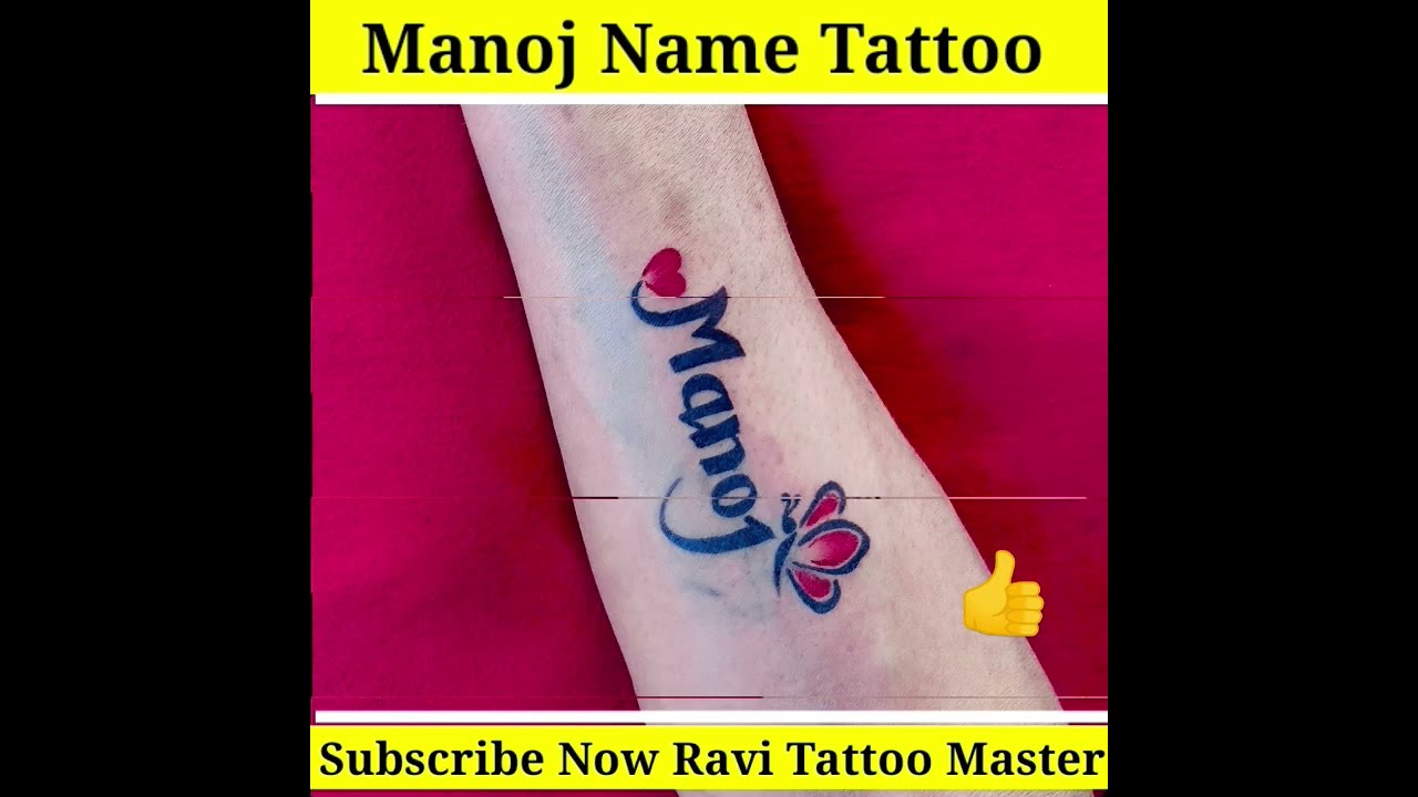 name tattoo by Samarveera2008 on DeviantArt