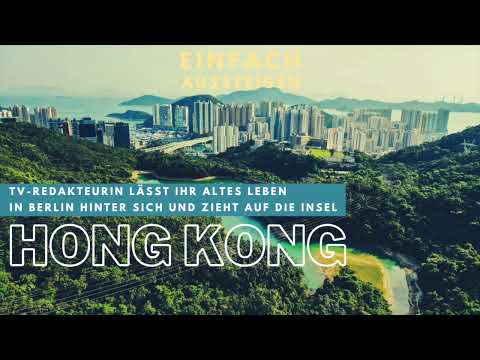 Video: Was es auf Lamma Island, Hongkong, zu sehen gibt