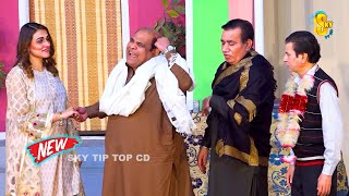 Nasir Chinyoti and Agha Majid | Jiya Butt | New Pakistani Stage Drama 2023 #comedy #comedyvideo