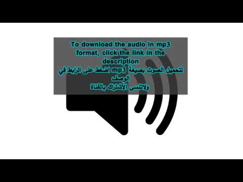dial-up-internet-sound-effect-hd