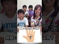 イラストクイズに挑戦！このスポーツは何？