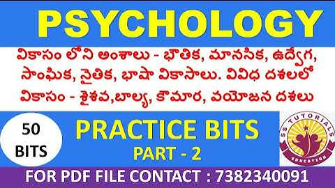 Child Development & Pedagogy Bits for TET DSC SGT SA