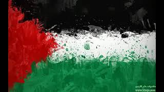 اغاني فلسطينية - من فوق رمش العين الغره مياله