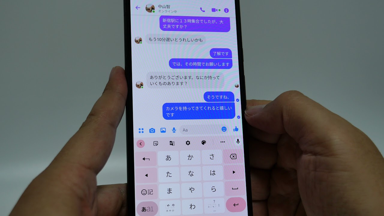 Hothotレビュー 独自soc採用のgoogle製ハイエンドスマホ Pixel 6 6 Pro をレビュー Pc Watch Hothotレビュー 独自soc採用のgoogle製ハイエンドスマホ Pixel 6 6 Pro をレビュー Pc Watch