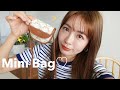 【抜き打ち】ミニバッグの中身紹介!&夫のカバンチェック!笑