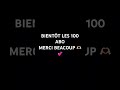 MERCI || #trend #chant #chanteur #abonnetoi #merci