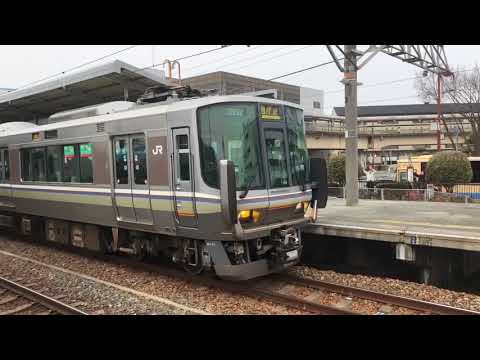川西池田駅にて撮影まとめ【HD1080/60p】 - YouTube