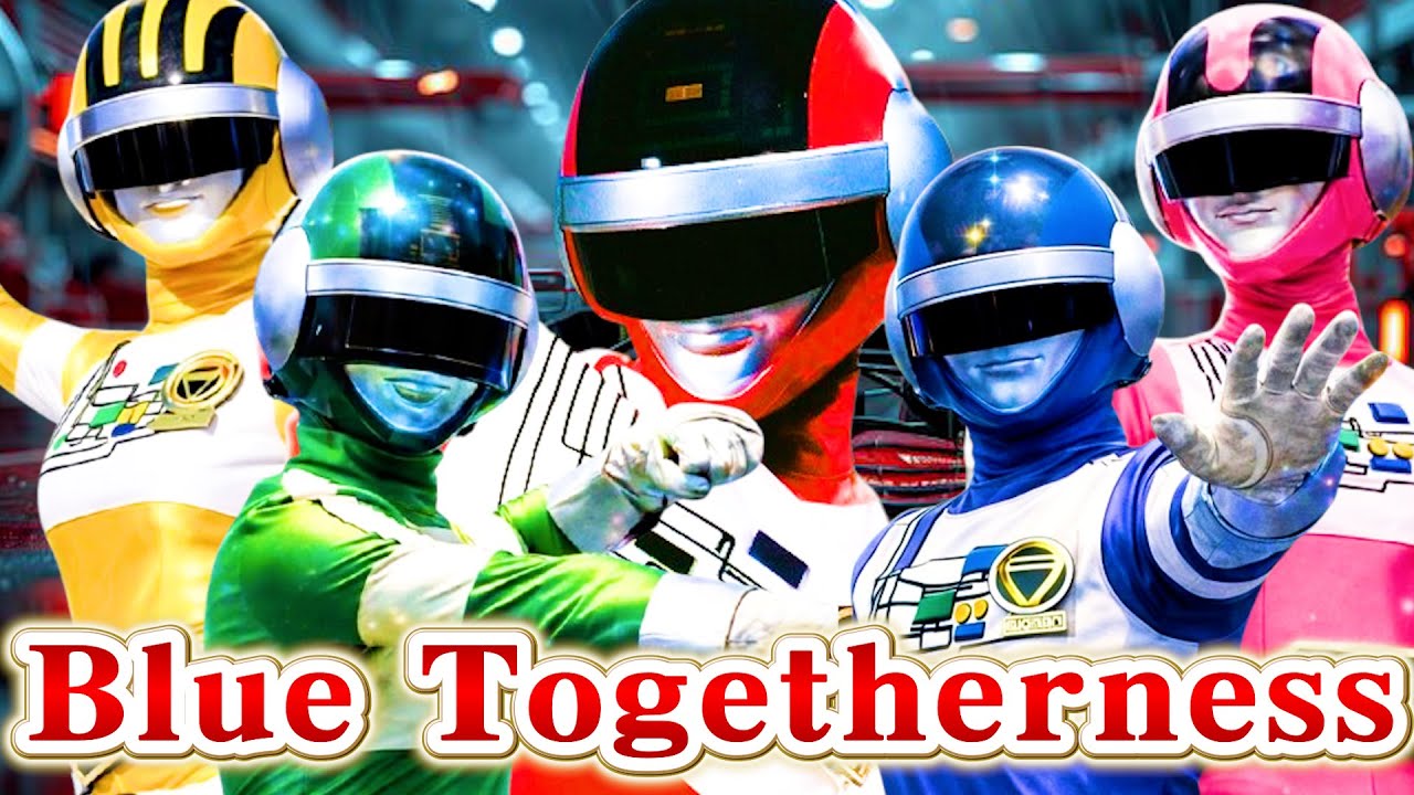 【MAD】バイオマン ✕ Blue Togetherness Choudenshi Bioman