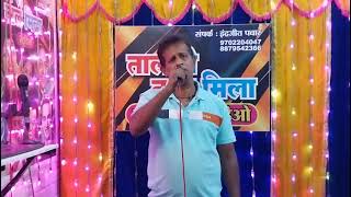 Pal Psl Dil Ke Kishore Kumar