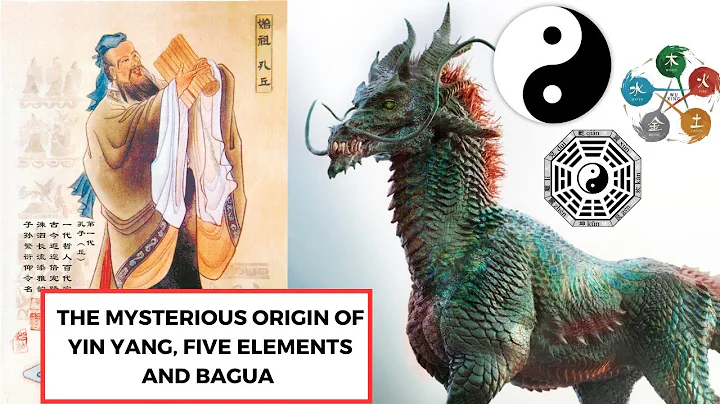 Discover the Mystery Origin of YinYang, Five Elements & Bagua - Chinese Philosophy Guide #1 - DayDayNews