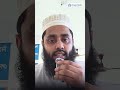 ফরিদগঞ্জ থেকে ক্যারিয়ার উন্নয়ন ও ভবিষ্যৎ পরিকল্পনা নিয়ে ইউনিট মেনেজার শেখ ফরিদ#shakforid #faridganj