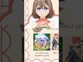 panik kau dek 🥲 #lanabreez #vtuber #mylittlepony #mlp #shorts #vtuberid #clips #funny