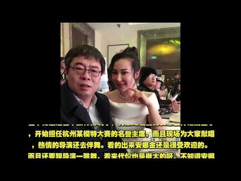 侯耀华女徒弟安娜金当选模特大赛主席, 网友 跟导演跳舞才是亮点