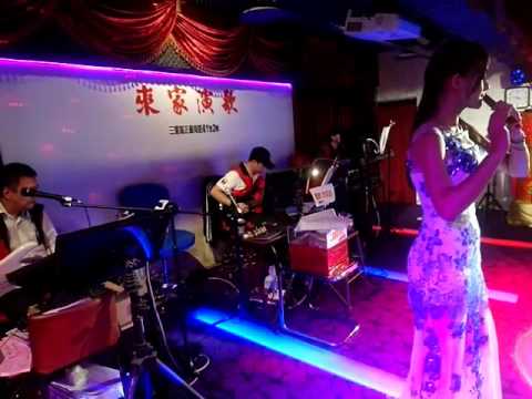 愛情爐丹 阿源 來家演歌2016年7月31日