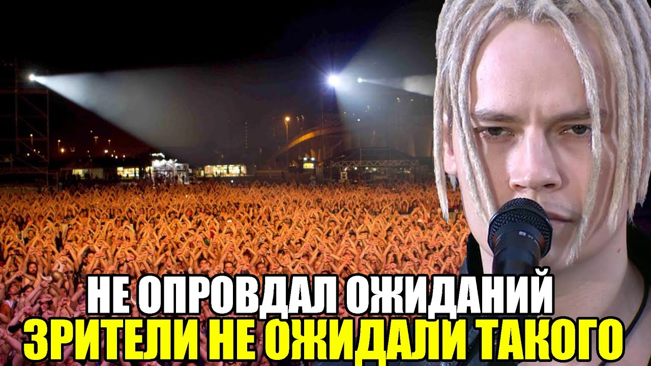 НЕ СМОГ ВЫПОЛНИТЬ ТРЕБОВАНИЯ... ПОЛУЧАЙ ОТВЕТКУ! - YouTube