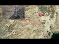 Beginning of video
