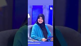 Actress Anum Fayyaz Ramzan Transmission Amazing Book