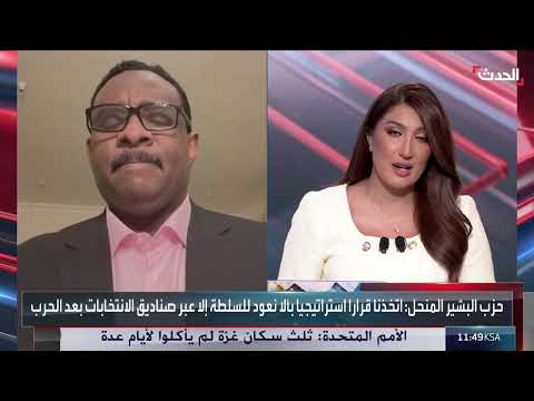 السودان: اتهامات متبادلة ودور الإسلاميين في الصراع الدائر