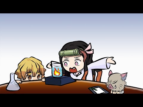 Demon Slayer: Kimetsu no Yaiba | Nezuko-chan, don't get angry - water in the fire
