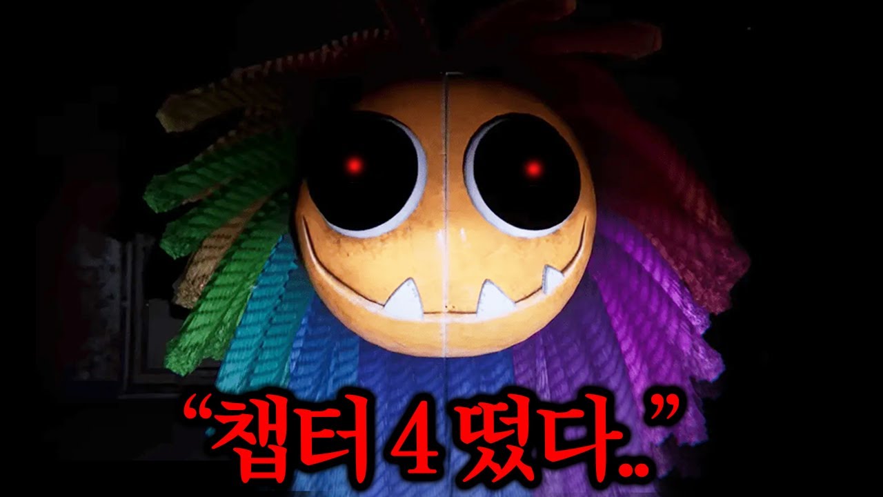 전혀 안 무섭다 전혀 안 무섭다 전혀 안 무섭다 전혀 안 무섭다 전혀 안 무섭다 전혀 안 무섭다 전혀 안 무섭다 전혀 안 무섭다