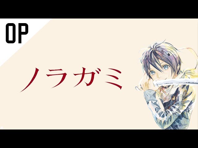 Opening Kiseijuu: Sei no Kakuritsu [ Parasyte ] Legendado BR [ Full ] 