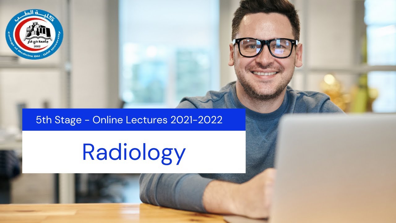 د. سارة غالب / Radiology - Gastrointestinal Tract