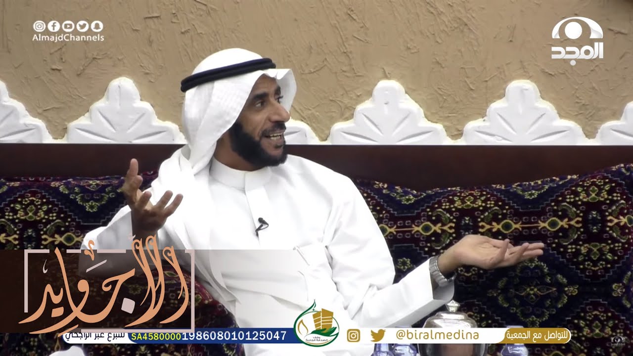 مواقف حدثت مع كبار العلماء ابن باز ابن عثيمين اللحيدان المطلق الشثري المنيع أ خالد الرميح Youtube