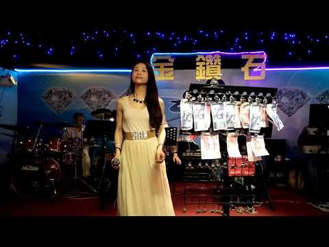 陳采婕Candy演唱安可曲［真的好想你］107.6.23