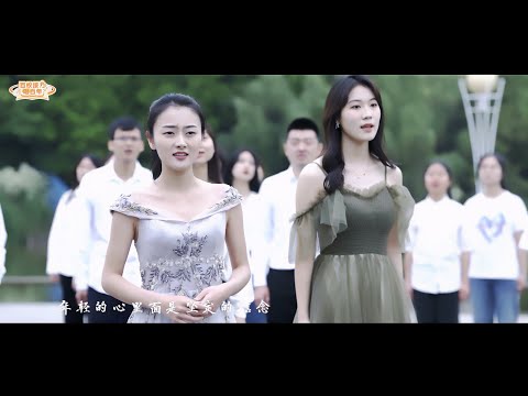四川师范大学：骄傲的少年︱Sichuan Normal University, China