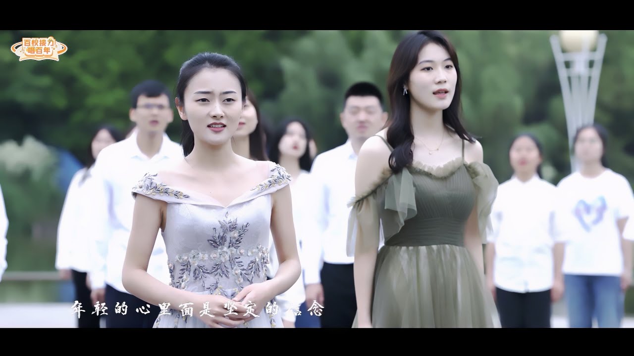 四川师范大学：骄傲的少年︱Sichuan Normal University, China